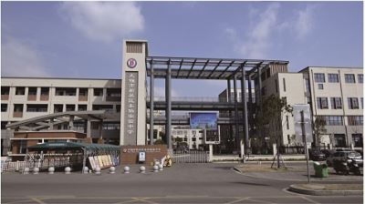 泰伯實(shí)驗(yàn)學(xué)校工程