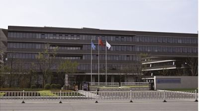 雷華研究所項(xiàng)目